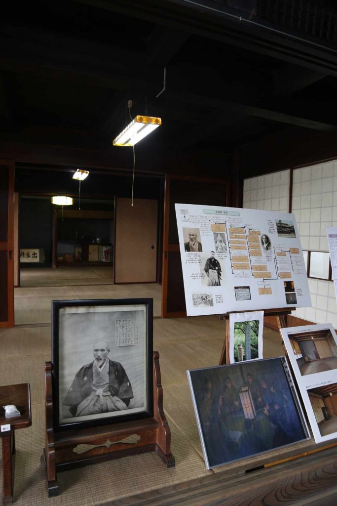 尾高惇忠の生家