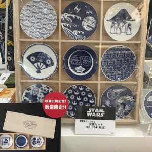 スターウォーズ豆皿