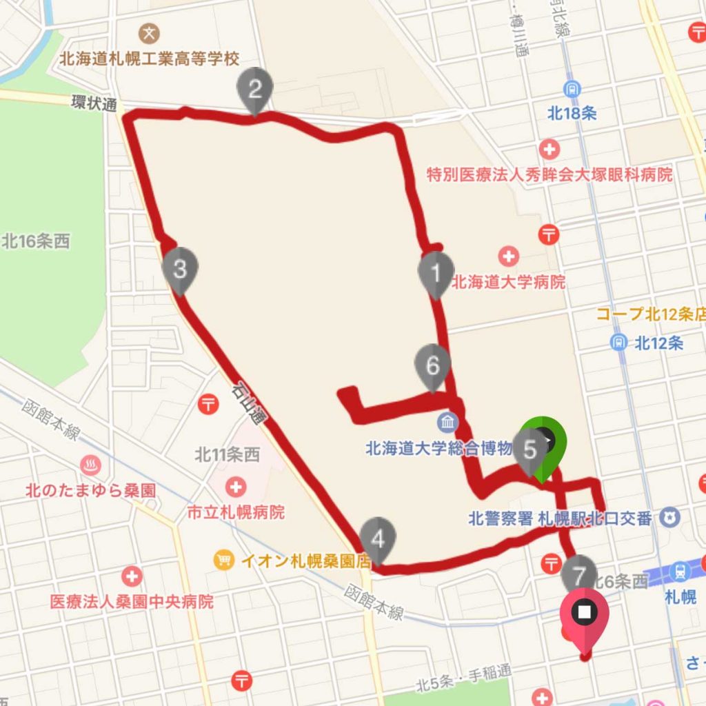 北大キャンパスランニングコース