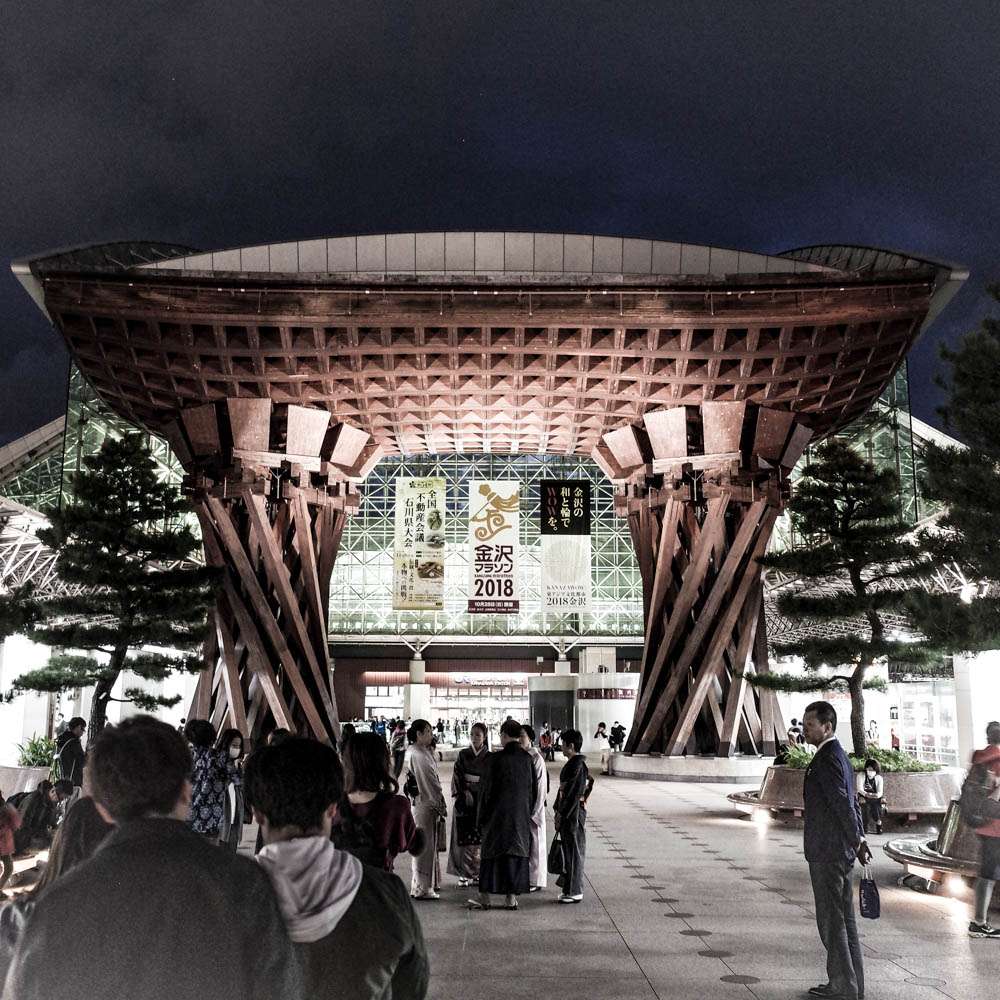 金沢駅の写真